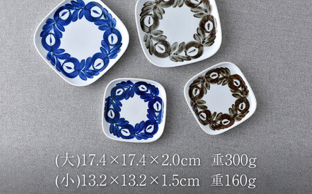 NB 120【波佐見焼】大人気オリジナルセットアップ商品 食器 皿【舘山堂/アイユー】[NB120] 波佐見焼