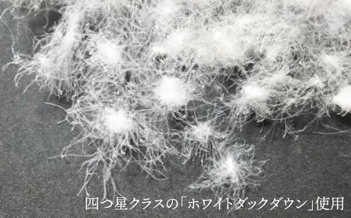 おすすめ オススメ こだわり ギフト 人気 特産品 贈り物 ギフト  