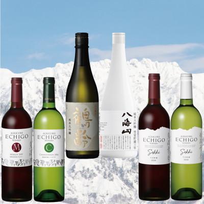 ふるさと納税 南魚沼市 雪室貯蔵のワイン&amp;日本酒セット(750ml×4本、720ml×2本)