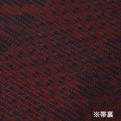 ふるさと納税 那珂川市 【博多織】八寸名古屋帯 OKANOオーダー献上博多帯:南天 なんてん(仕立なし) |  | 03