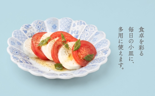 LB99 【波佐見焼】 花離宮 15cm丸皿 ブルー3枚セット 【石丸陶芸】 [LB99]