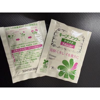 ふるさと納税 磐田市 2月発送!同級生コンビでお届けするガーベラMIXブーケとおいしいお米のセット・お花長持ち栄養剤付き! |  | 03