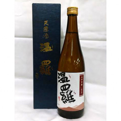 
《清酒》温羅 山田錦 純米 720ml×1本(箱入)【1483371】
