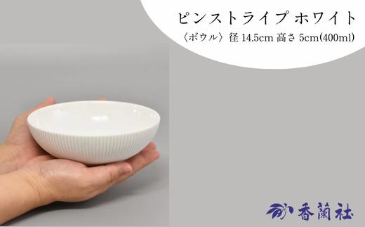 画像はイメージです。お使いのモニター設定、お部屋の照明等により実際の品と色味が異なる場合がございます。