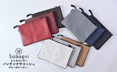 パンチングサコッシュ ファッション カバン バッグ  ライトグレー