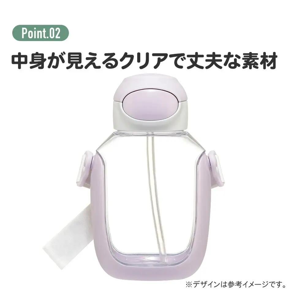 ワンプッシュストローボトル ディノサウルス 6-315