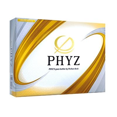 ふるさと納税 大竹市 19 『PHYZ5 パールホワイト』2ダースセット |  | 02