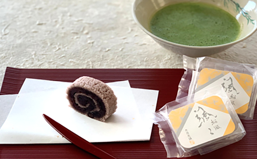 唐津焼湯呑と和菓子8種セット (大原松露饅頭56個・颯々6個・雪中紅梅6個・まつら5個、松露路5個・黒わらび6個・梅しづく6個・なごみ9個・唐津焼湯呑4客）