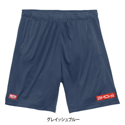 【ふるさと納税】JTTA公認　卓球ユニフォーム【男女兼用:Mサイズ】BMDパンツ2　グレイッシュブルー【1661066】