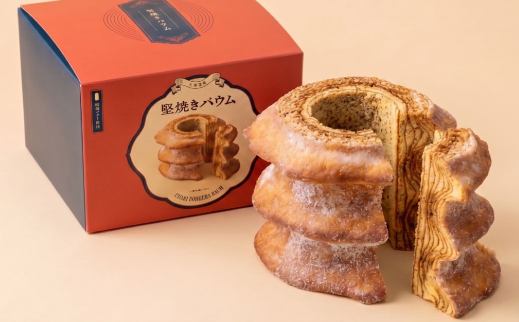 【北海道お土産グランプリ金賞＆バウム博4位受賞】 塩キャラメルバウムラスク ＆ 堅焼きバウム