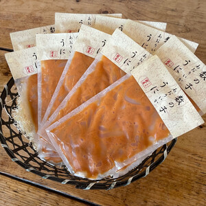王様の塩辛 雲丹風味 10パック【あおりいか 塩辛 うに おつまみ 珍味 惣菜 海鮮 いかの塩辛 珍味 お取り寄せ 御中元 お中元 お歳暮 父の日 母の日 贈り物 日本酒 焼酎 】【神奈川県小田原市早