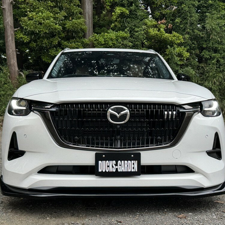 【ふるさと納税】MAZDA マツダ CX-80 フロントアンダースポイラー FRONT UNDER SPOILER ディーゼルハイブリッド車/PHEV車(L-PACKAGEを除く) 専用　5LA-KL5S3P/3CA-KL3R3P