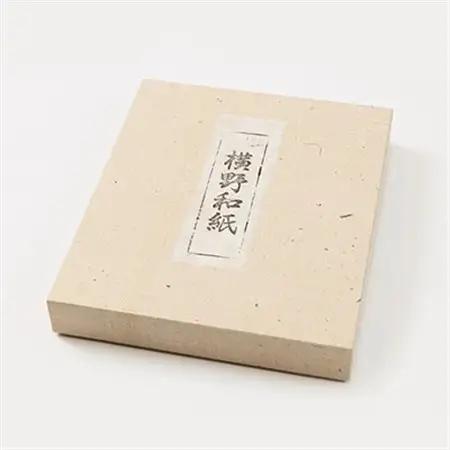 よくばりセット【1369232】