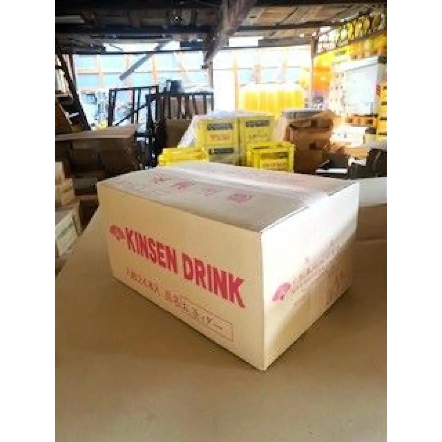 お、茶イダ? 180ml瓶×24本 / サイダー 炭酸 ジュース ご当地 / 佐賀県 / 小松飲料株式会社[41ABAM003]