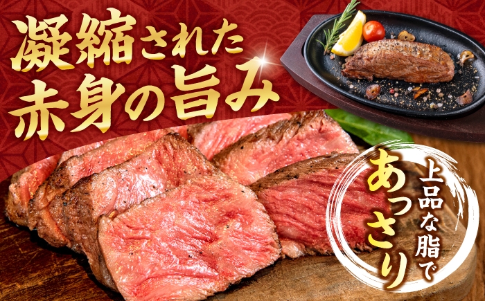 熊本 あか牛 ヒレステーキ 約150g (1枚)  熊本県産  国産 ステーキ
