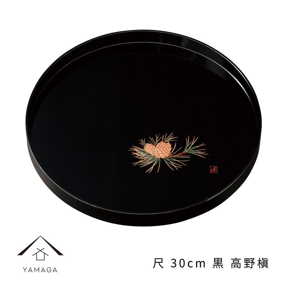 
丸盆 尺 30cm 黒 高野槇
