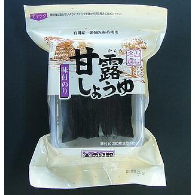 ふるさと納税 周南市 【内富海苔店】詰め替え用甘露しょうゆ海苔　60枚×9袋【山口県】【周南市】