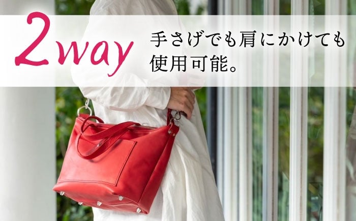 【色が選べる】大型ショルダー兼用バッグ ショルダーバッグ 手提げ てさげ バッグ 本革 革 革製品 名入れ対応