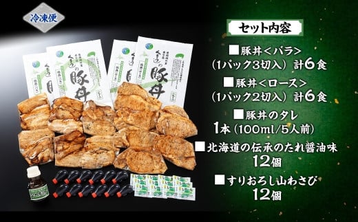 お届けイメージです。