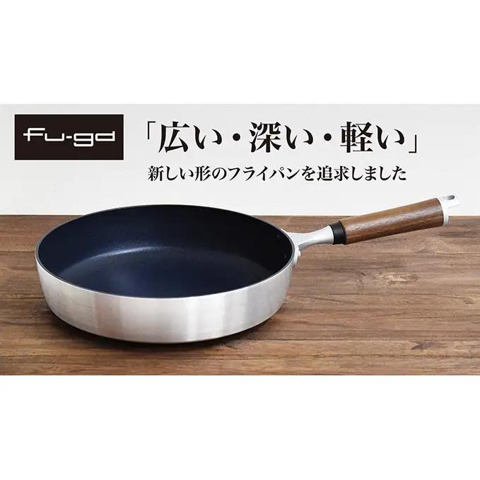 楓雅（フーガ）フライパン 26cm ガス火専用 調理器具 キッチン用品 キッチン アルミ マグネシウム合金 ふっ素樹脂塗膜加工 軽量 日本製 新潟 