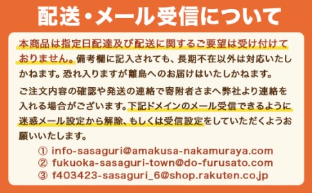 AZ014【九州限定パッケージ♪匠のたれ付】やまや　美味　博多織　辛子明太子　350g