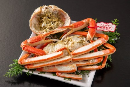 【数量限定】プロが認めるこだわり浜ゆで松葉かに（1㎏～1.2㎏×2）　ずわいがに　蟹　かに