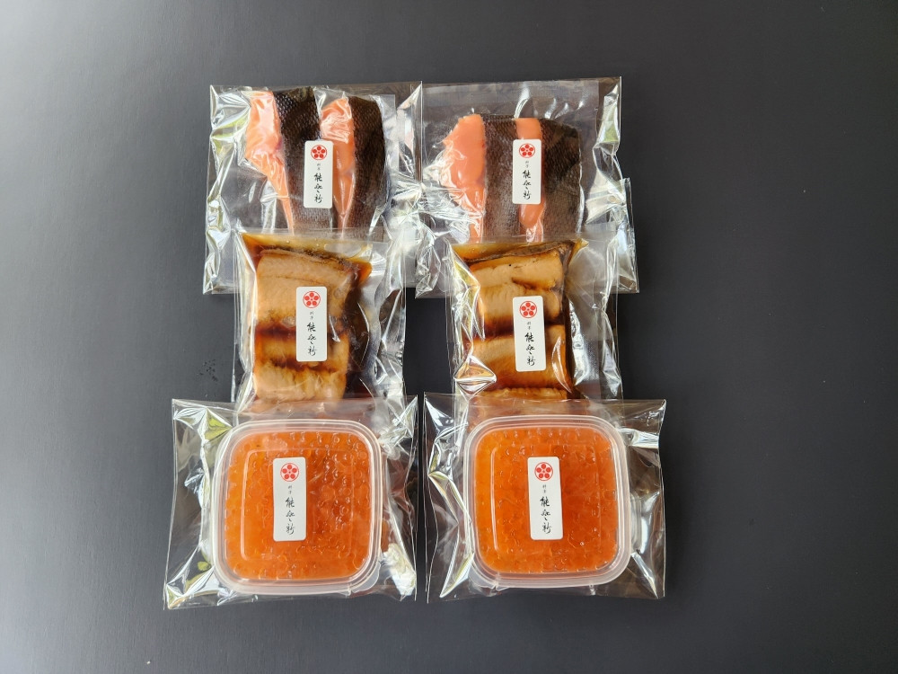 
            【数量限定】料亭能登新の鮭詰合せセット4人前　1069006
          