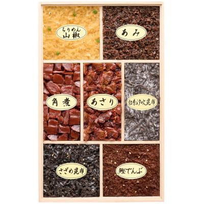 ふるさと納税 大田区 つくだ煮7種詰合せ