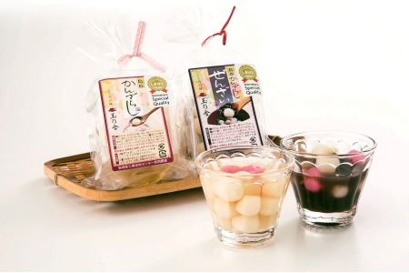 BA002【ノンストップ！で紹介】 蜜の海に浮かぶ、もちもちの満月 かんざらしセット [ もち スイーツ デザート あんみつ 白玉 玉乃舎 長崎県 島原市 ]