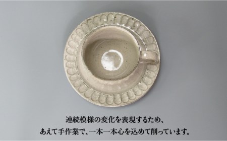 【美濃焼】鎬 ころろマグカップ＆ソーサー ココア 2セット【藤山窯】【TOKI MINOYAKI返礼品】≪土岐市≫ 食器 マグカップ プレート コップ ティーカップ コーヒーカップ 皿 カップ＆ソーサ