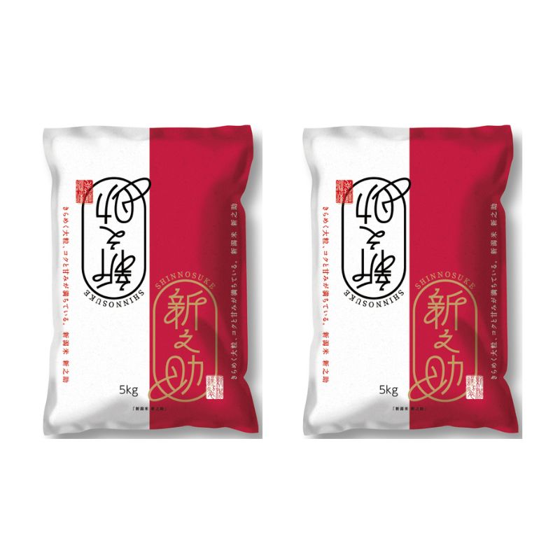 【5月上旬より配送】農家応援! 新之助 10kg  3か月定期便 緊急価格改定 新潟県 上越市産 令和7年産 お米 精米 米 ご飯 送料無料