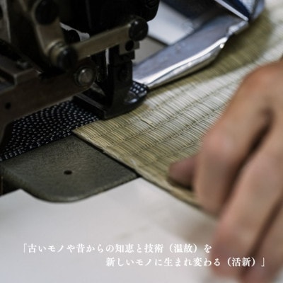 大阪府和泉市　国産　ミニタタミ2点セット　天然イ草　畳【色・柄ランダム】【1679551】