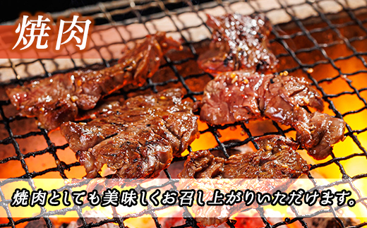 【毎月定期便】北海道産牛肉のみ使用 味付牛サガリ (ハラミ) 1kg 焼肉 BBQにも最適　全3回【配送不可地域：離島】