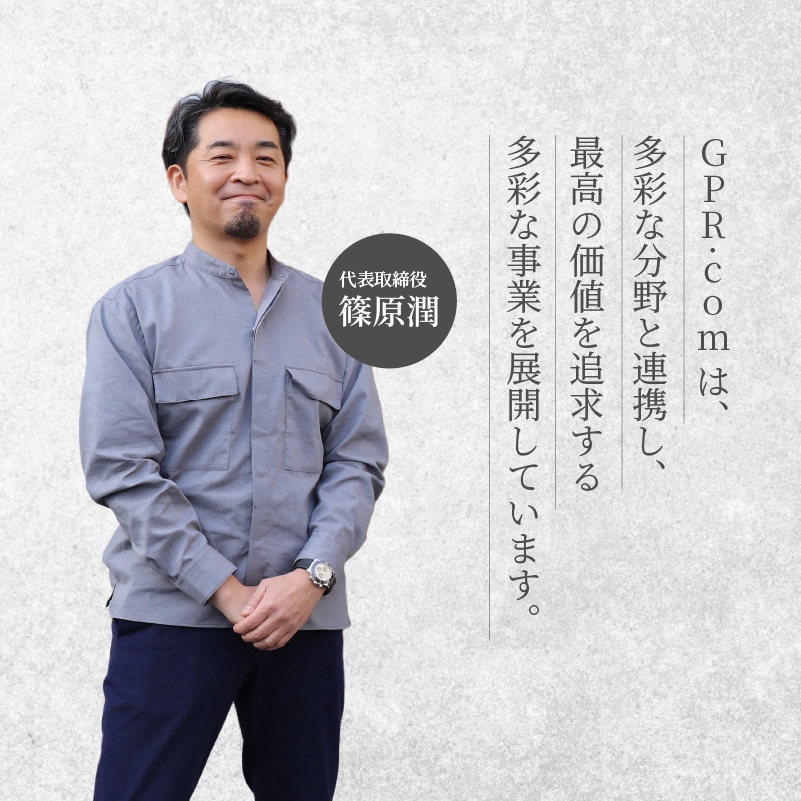 狩人の分け前シリーズ  国産 ペットフード  「鹿骨」 600g | おやつ 犬 ワンちゃん ペットフード 無添加 ジビエ オススメ 愛媛県 松山市