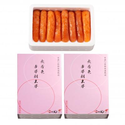 ふるさと納税 岡垣町 無着色辛子明太子[無着色・太腹切れ子]450g×2箱(岡垣町) |  | 01