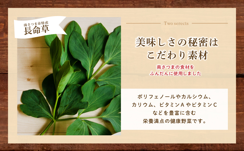 【カーササローネ伊太利亜】窯焼き和牛ピザ 2枚セット～国産小麦・自家製ジェノベーゼソース使用 Pizza ピッツァ 手作り 洋食 イタリアン チーズ 簡単調理 夕食 ランチ おやつ パーティー 惣菜 