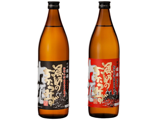 
                  8-028-004　漁師の力酒 3本セット（赤・黒・青）
                