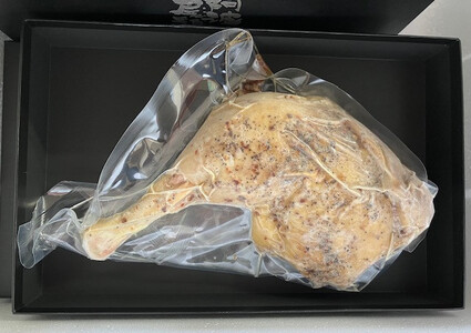 阿波尾鶏 ローストチキン 1本 約600g 冷凍 スパイス焼き 塩コショウ 地鶏 鶏肉 JAS認定地鶏 ブランド鶏  クリスマス  パーティー 徳島県産