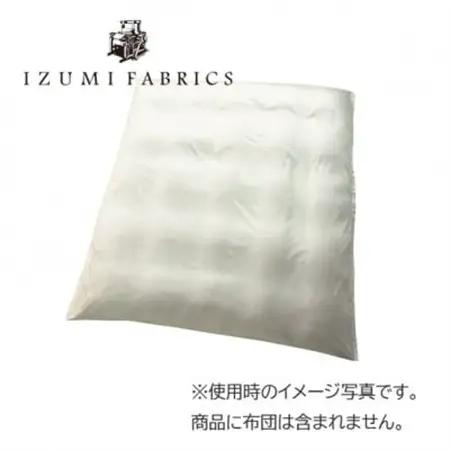 【セミダブルサイズ】プレミアム掛け布団カバー　カラー:パールホワイト 抗菌防臭加工【1326129】