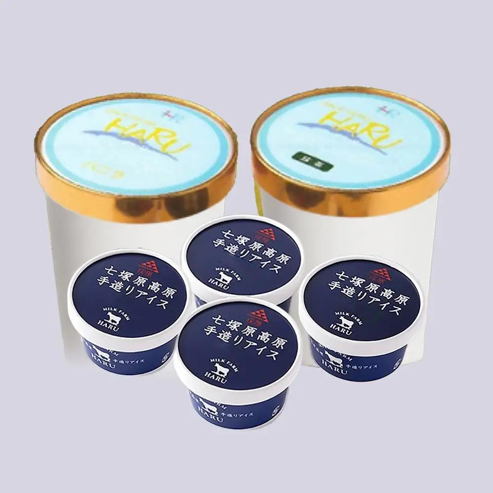 庄原産生乳使用 手造りアイス95ml(4個)・500ml(2個)セット | アイスクリーム バニラ 抹茶 ストロベリー チョコレート 一寸そば ミルク金時