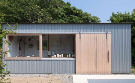ナッツボールロング《糸島》【pebble ceramic design studio】[AMC009] 器 皿 お皿 四角 スクエア おしゃれ シンプル ハンドメイド