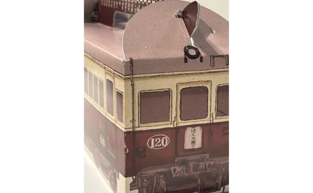 【ふるさと納税】どらやき（10個入り） どらやき　電車　鉄道　鉄オタ　鉄女　鉄道ファン　ことでん　琴平　琴平鉄道　あんこ　あずき　ご当地どらやき ギフト スイーツ デザート おかし お菓子 詰め合わせ
