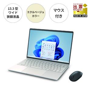 パソコン 富士通 FMV WC1/K1 Windows11 Intel Core Ultra 5 134U (EB) メモリ16GB 約256GB SSD Office有り マウス付き【74_4-003】