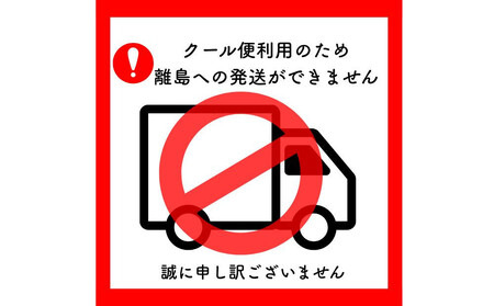 神戸ティラミス プレーン４個セット