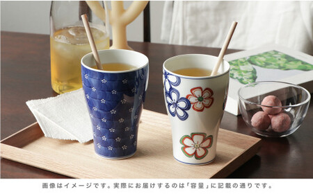源右衛門窯 染錦花ちらし 食器 花柄 カップ フリーカップ 有田焼 ad066