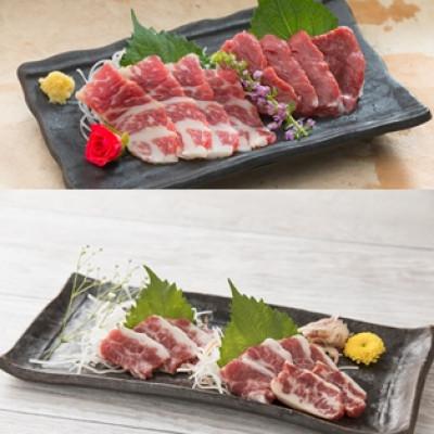 ふるさと納税 球磨村 桜屋馬刺しスライス6種600g 特上トロ・トロ・霜降り・特選赤身・特上赤身・上赤身(球磨村) |  | 02