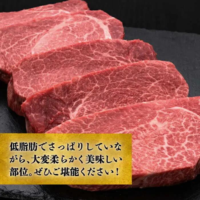  【全3回定期便】 博多和牛 ヒレステーキ 200g × 5枚 [ABCL034] ヒレ 牛肉