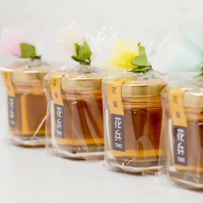 ふるさと納税 遠野市 百花蜜 蜂蜜 40g×5本セット 岩手県遠野産 純粋 非加熱 花兵養蜂農園 |  | 01