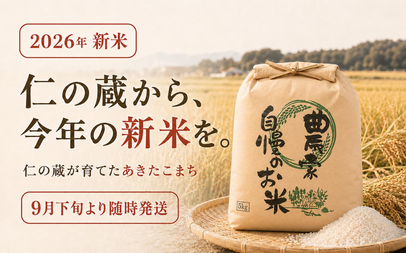 お世話になった方への、季節の贈り物にも。