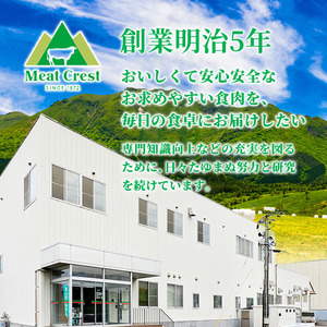 ＜訳あり＞おおいた和牛 希少部位 焼肉 セット (8種・合計800g) 食べ比べ 焼肉セット やきにく 焼き肉 国産 牛肉 肉 和牛 カルビ ロース ミスジ ザブトン ランプ トモサンカク イチボ マ